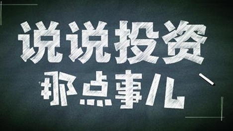 冲动是魔鬼：我如何从性子急的后悔中成长