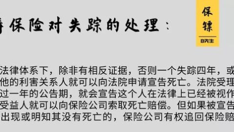 每个心软的人：理解自杀背后的痛苦与寻找希望之光
