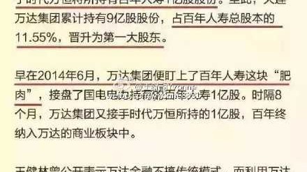 工作兴趣真的是职业发展的必备条件吗？