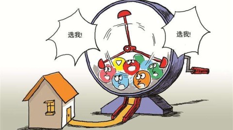 生活太无聊？想重新摇号投胎？管窥效应教你如何面对现实