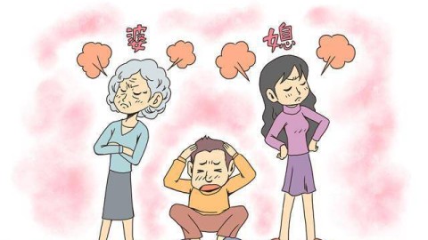 婆媳关系中的理解与边界：为何接受不等于全盘认同？