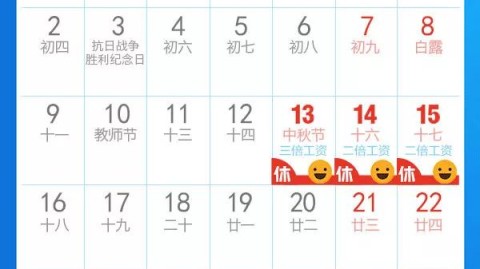 当每周仅剩一天休息，我如何从压力边缘自救？