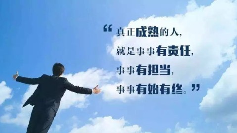 当逃避现实成为习惯：如何重拾责任与方向