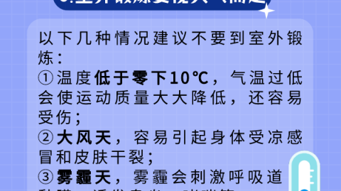 压力大时强迫思维频发？过来人教你轻松化解