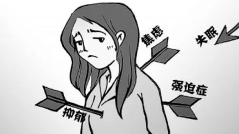 情绪低落不安感强？心理专家支招帮你走出困境