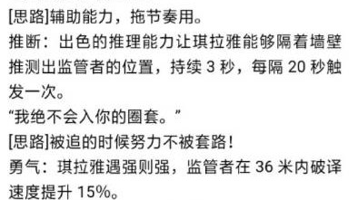 28岁ENFP人格的国企设计师：不感兴趣的工作该认怂转行教育吗？