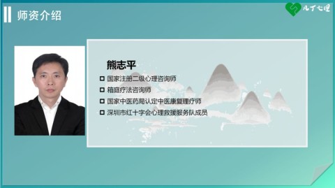 未成年心理咨询有哪些限制？家长和咨询师必读指南