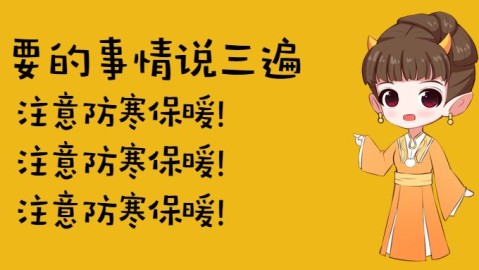 犯错时总自责？别苦恼，专家支招帮你轻松应对