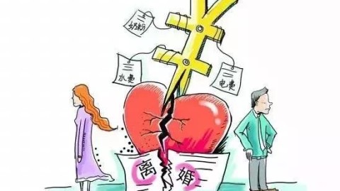 夫妻经济矛盾：是不是我的问题？如何巧妙处理？