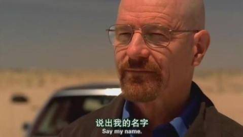 24岁意象治疗亲历：为什么我眼中的自己是骷髅？