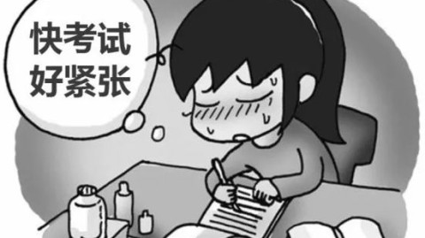 25岁女生家庭矛盾困扰：实用方法化解不想上班的焦虑