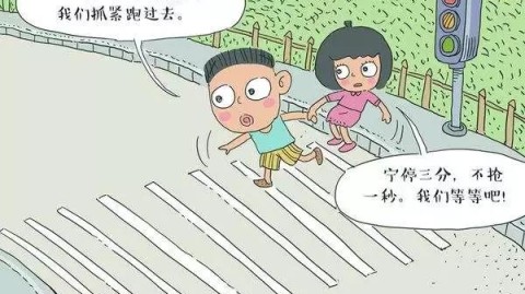 帮助他人却不想被记住：是心理不健康的表现吗？