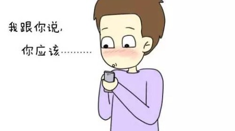 为什么家人对我很好，我却总想逃离家庭？心理师真实解读