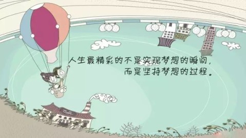 异性发早安怎么办？三招重建伴侣信任关系