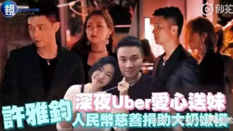 婚姻亮红灯：老公总是不想早点回家，我心灰意冷该终止吗？