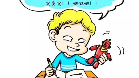 如何有效释放从小压抑的愤怒和仇恨情绪