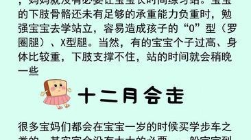 33岁女性做事没头绪？根源分析与实用建议