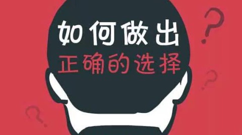 20岁女生考研压力大？5个实用方法帮你告别报复性熬夜