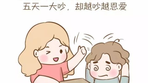 情感淡漠的自我探索：当家庭争吵让我怀疑自己的情感能力