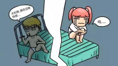 老公和异性聊天没边界？产后妈妈的智慧应对法