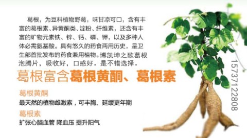 如何有效缓解反刍心理和胜负欲？实用心理调节指南