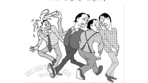 人际关系我像个装在套子里的人，幸福为什么这么难？