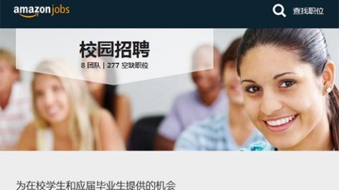 英国留学生亲述：找工作焦虑，留英是正确选择吗？