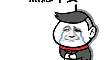 当你觉得自己什么都做不好时，如何找回自信和价值？