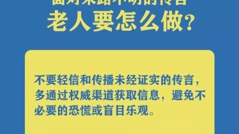 做事时心态浮躁焦虑？5个实用技巧帮你轻松调整！