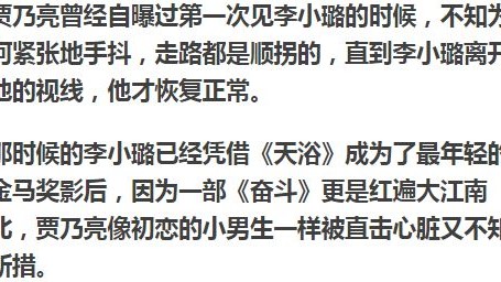付出太多爱得太卑微？好累时实用破解感情困境指南