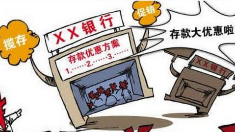 秋招群面紧张到崩溃？5个实战方法帮你找回自信！