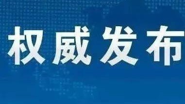 改变是否必然导致冲突？找到自我调整的和谐之道