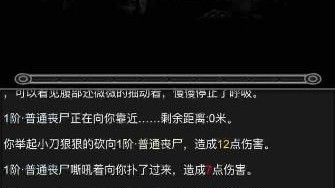 感觉最近很丧没力气？实用方法帮你快速振作！