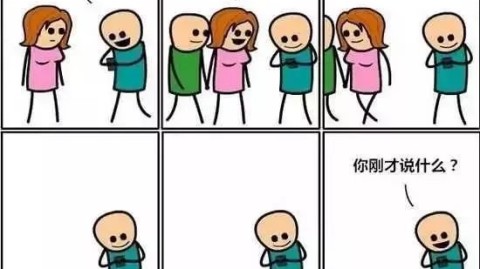 大三女生自救指南：如何摆脱手机依赖，重拾学习动力？