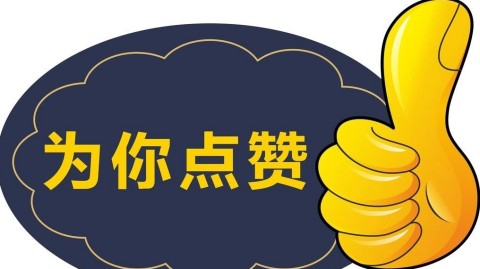 经济拮据时如何守护爱情：留住女友的贴心建议