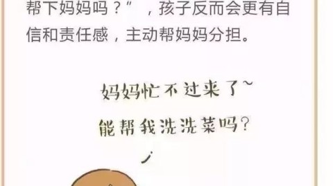 第一次离开家慢热想哭？5个实用方法帮你快速适应新环境