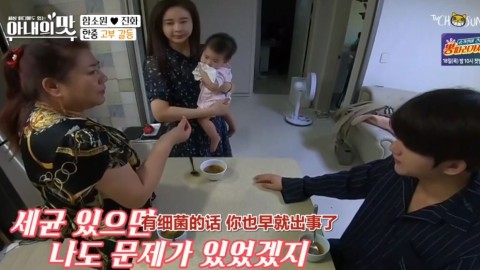 婆媳矛盾升级公公逼离婚，我的婚姻该如何抉择？