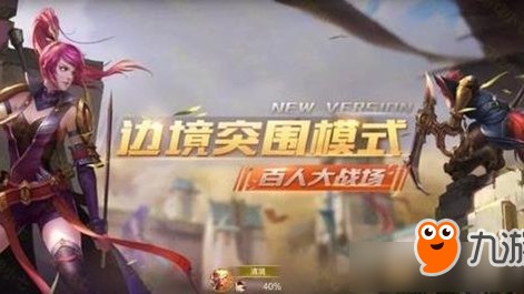 不玩王者吃鸡就代表不合群？19岁男生分享真实社交困扰