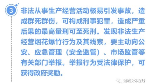 日常生活中如何避免滥用“心理问题”标签？