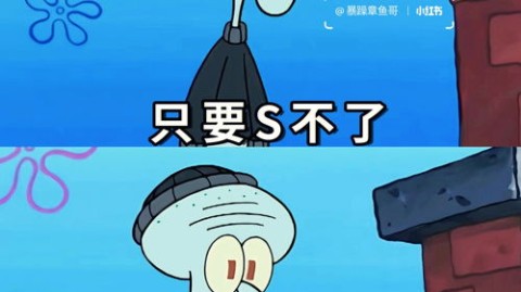 为什么我总是胡思乱想？焦虑和社交恐惧的自我应对指南