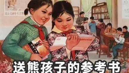 24岁独生女如何化解回家恐惧？实用方法让生活重获温暖