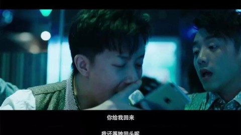 情感深度不足？可能是防御亲密在作怪，如何重获幸福体验