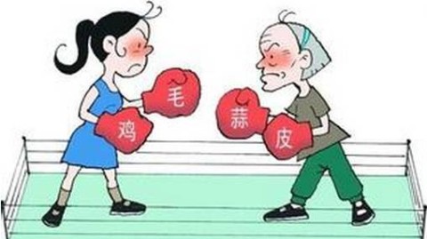 婆媳分居协议中男方经济让步的合理性探讨