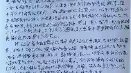 如何有效应对恐惧和焦虑：心理师的实用指南