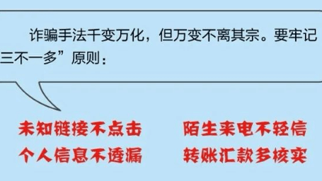 一致性反移情与互补性反移情：心理咨询中能同时存在吗？