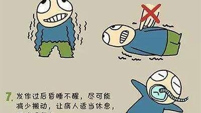 强迫症发作时家人不断施压，我该如何自救？