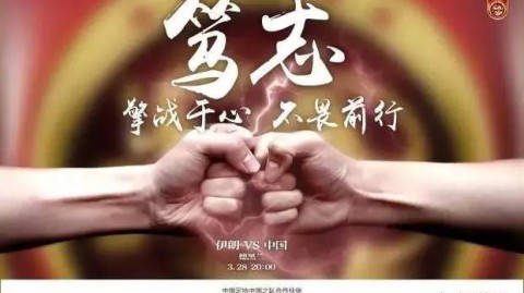 迫切想改变易受他人影响？实用方法帮你重建自信