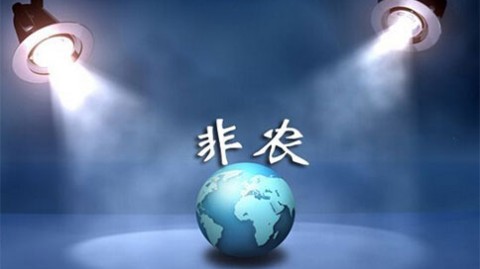 心理性别能否被后天经历改变？真实案例深度解析