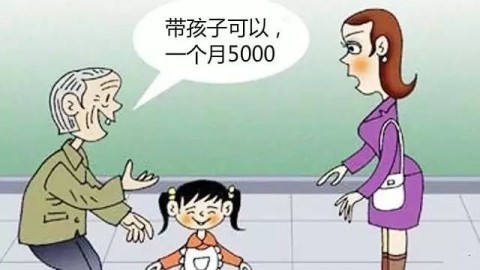 当帮助他人的你感到崩溃时，如何自我疗愈和寻求支持