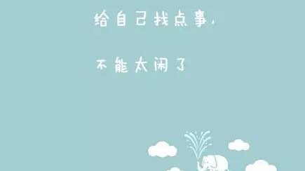 情绪管理困惑：为什么懂得道理却总在生活中失控？